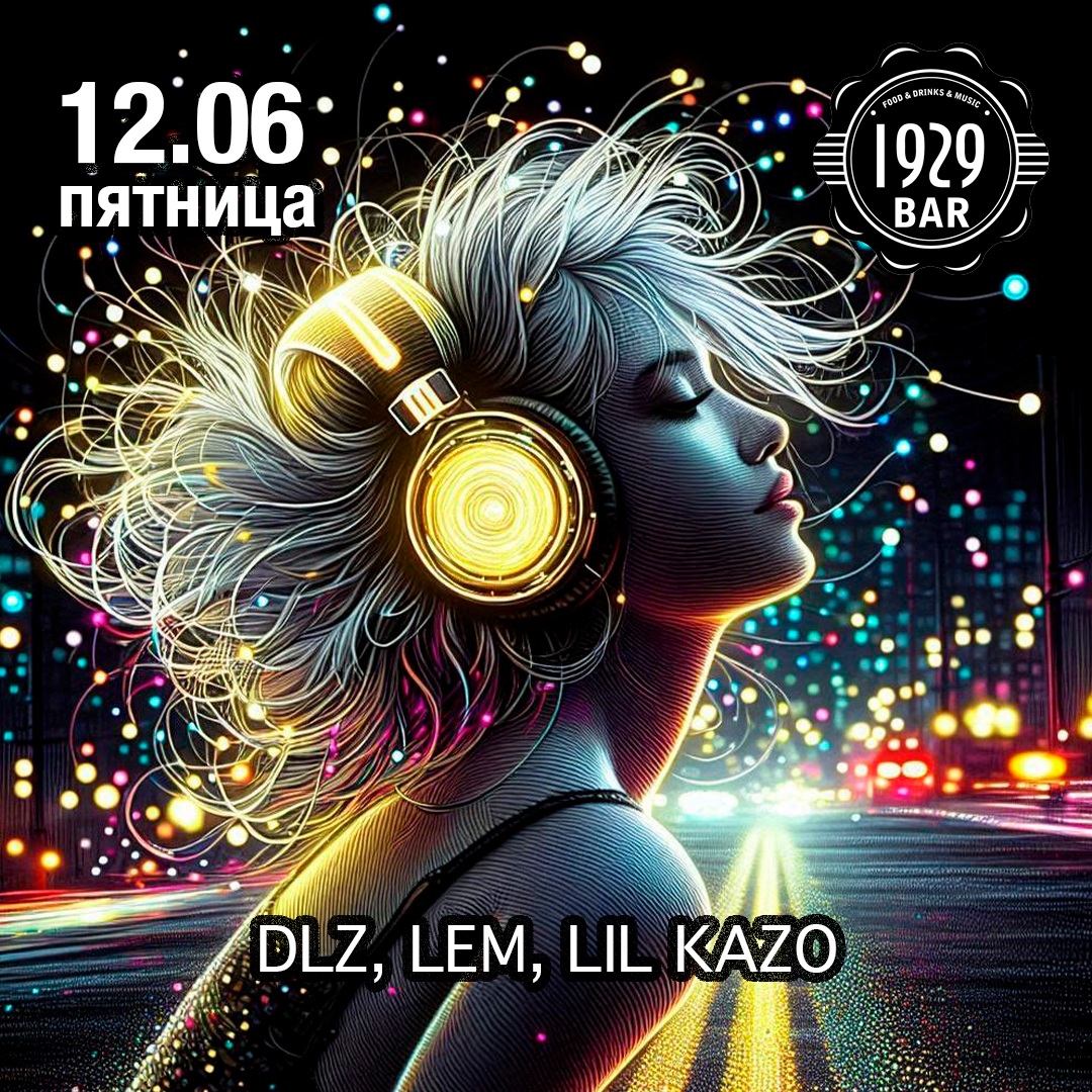 1929-2026-06-12-kvad