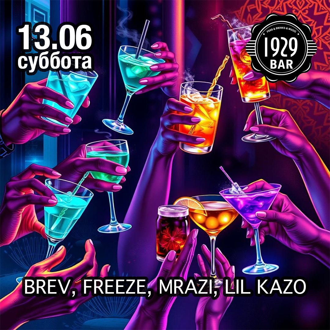 1929-2026-06-13-kvad