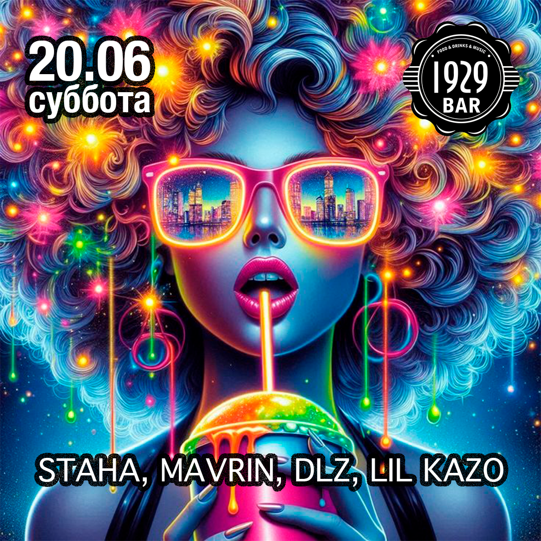 1929-2026-06-20-kvad